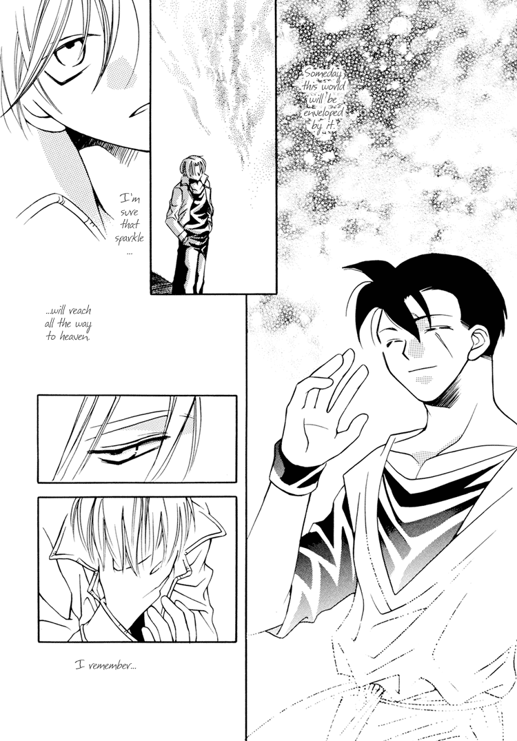 Next Page